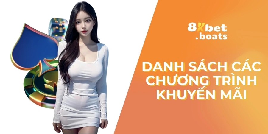 Danh sách các chương trình khuyến mãi